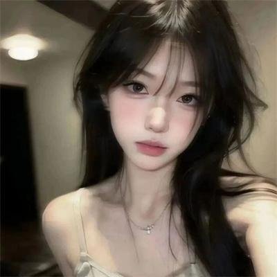 怪